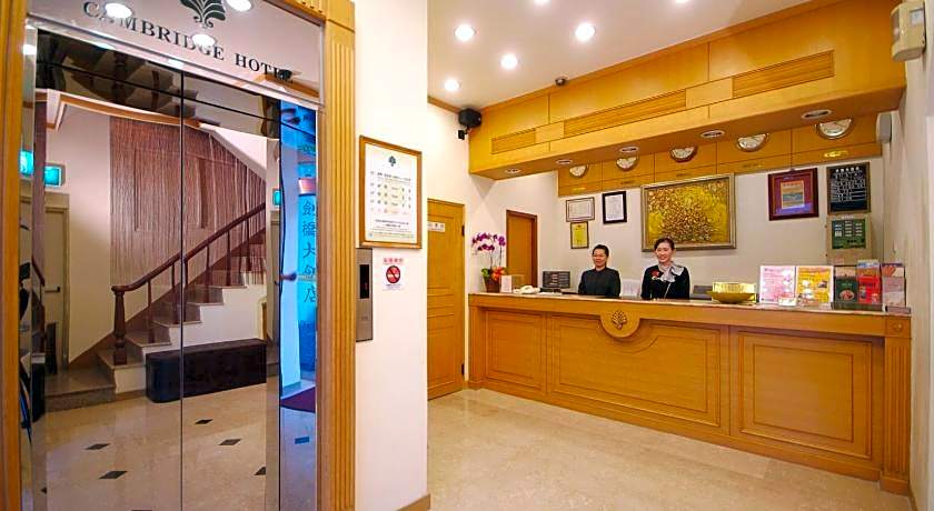 Cambridge Hotel Yung Kong