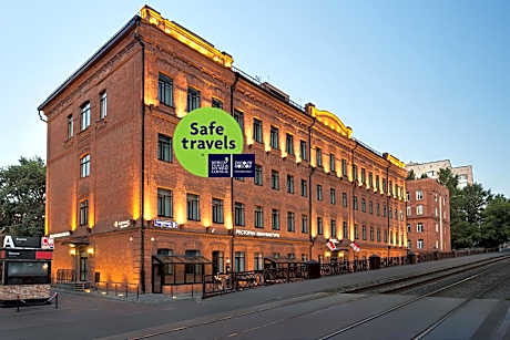 AZIMUT Hotel Tulskaya Moscow