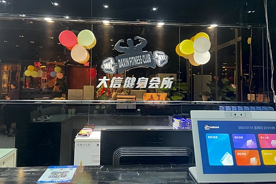 Guangzhou Da Xin International Hotel