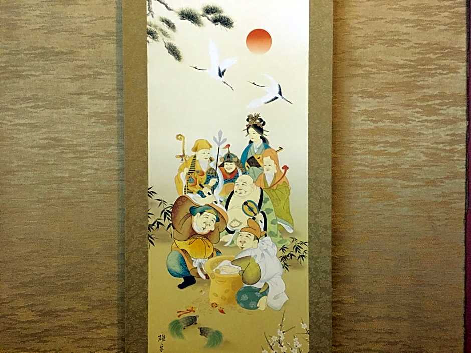 kinugawaonsen Fukumatsu