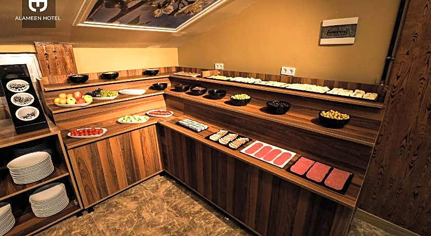 El Emin İstanbul Hotel