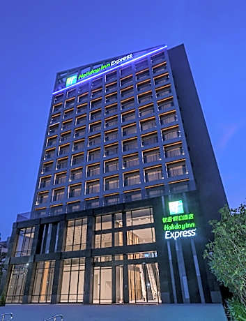 Holiday Inn Express Chiayi By IHG
