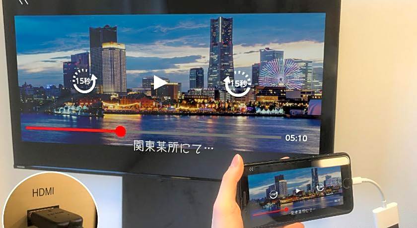 APA HOTEL〈UENO OKACHIMACHI EKIMAE MINAMI〉