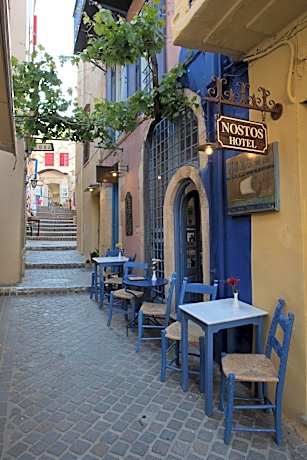 Nostos Hotel