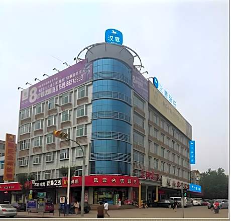 Hanting Hotel Ji'nan Huaxin Road