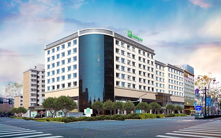 Holiday Inn Hohhot By IHG