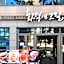 Benikea Jungmun Hotel