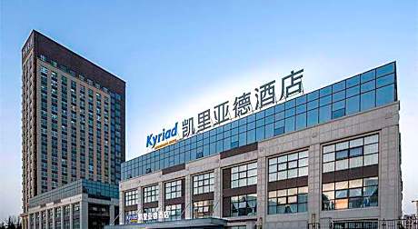 Kyriad Marvelous Hotel Luoyang Longmen High-speed Railway Station