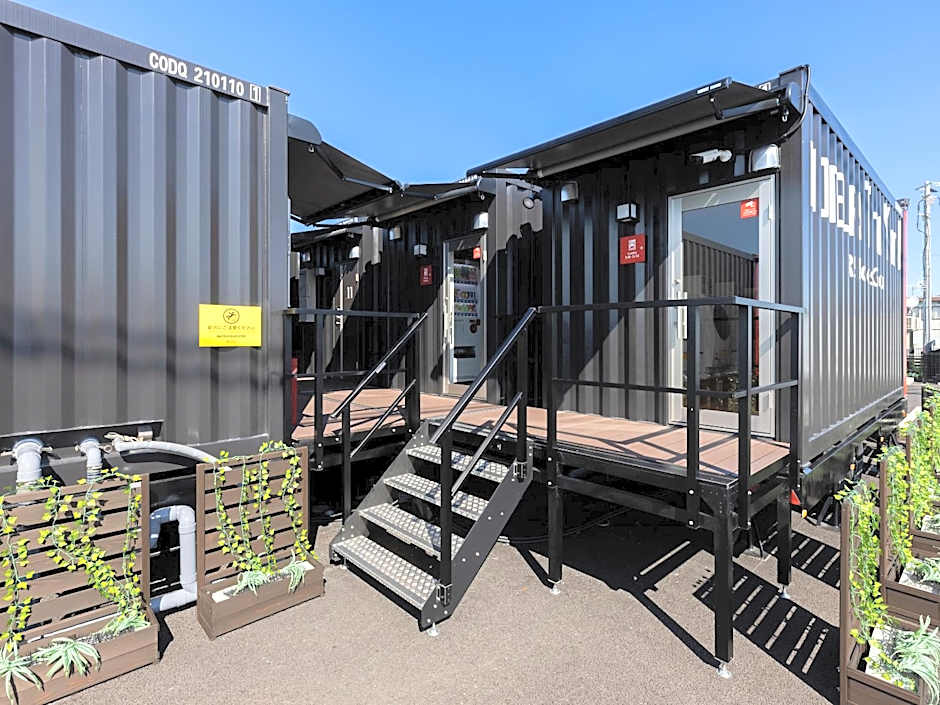 HOTEL R9 The Yard Higashiomi