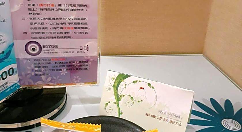 Hua Ge Hot Spring Hotel