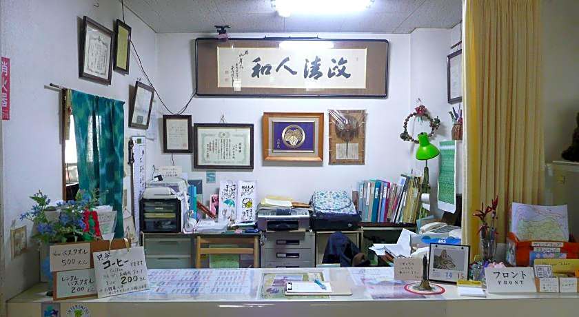 Guest House Seisenso