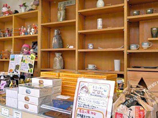 Hotel Mitama No Yu