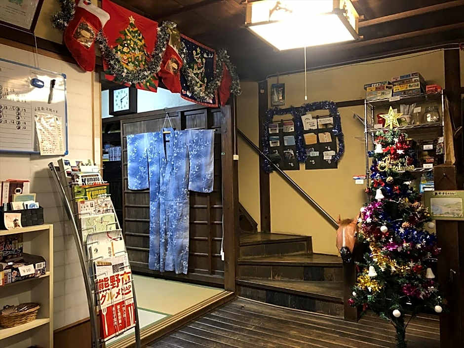 Kumano - Hotel - Vacation STAY 45689v