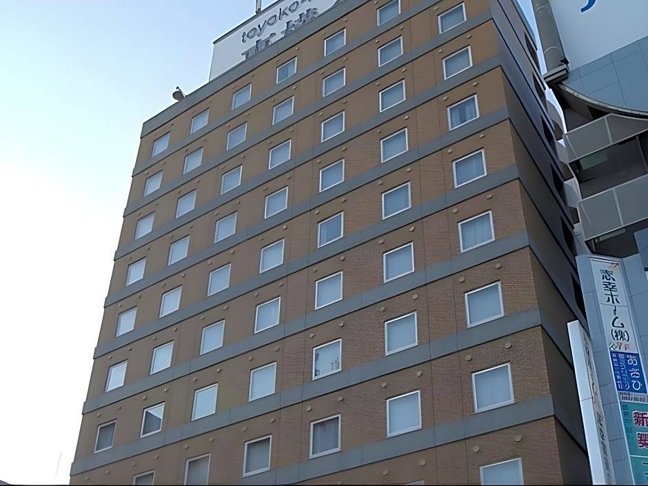 Toyoko Inn Wako-Shi Ekimae