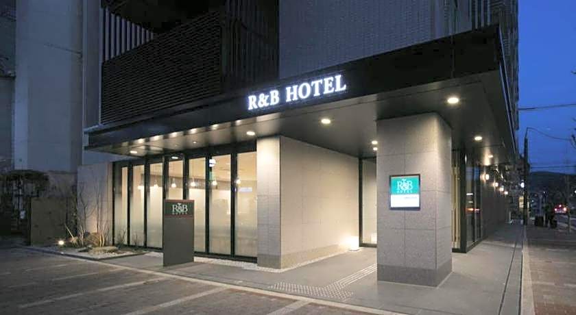 R&B Hotel Kyoto Shijo Kawaramachi