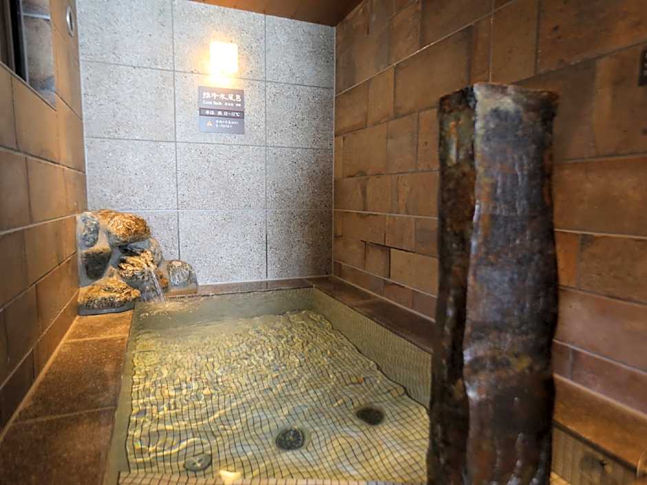 Dormy inn Ikebukuro Hot Spring