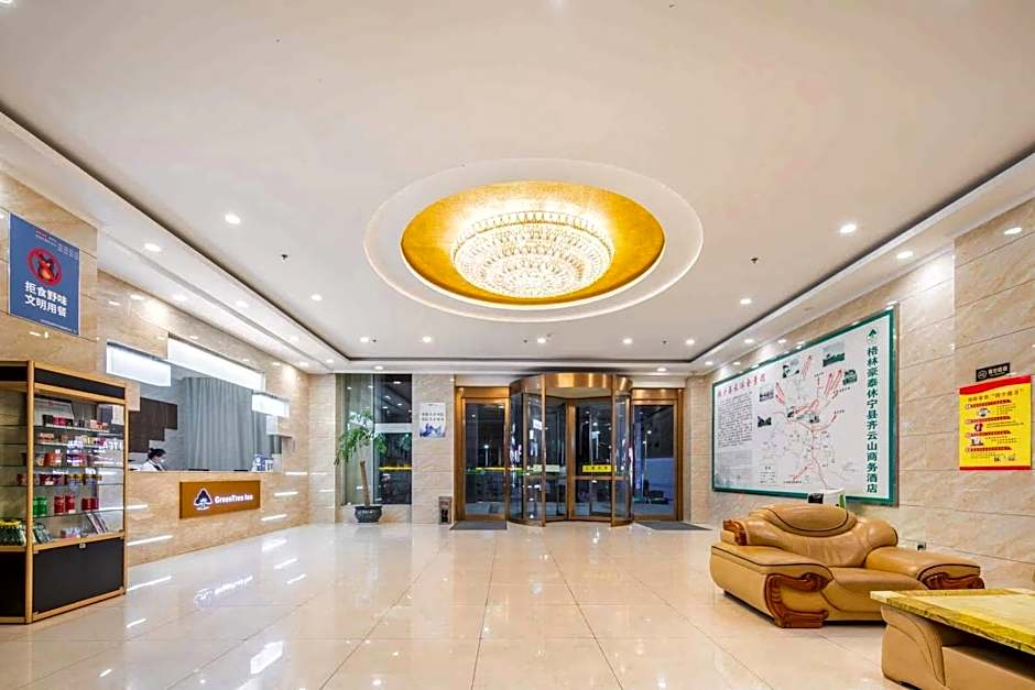 GreenTree Inn HuangShan Xiuning County Qiyun Moutain Hotel