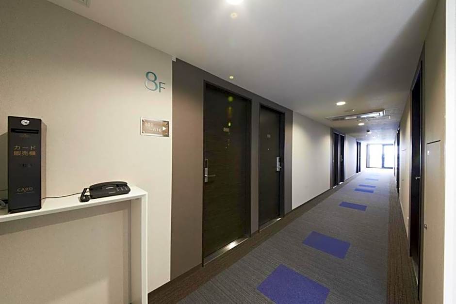 Hotel Sun Clover Koshigaya Station - Vacation STAY 55385