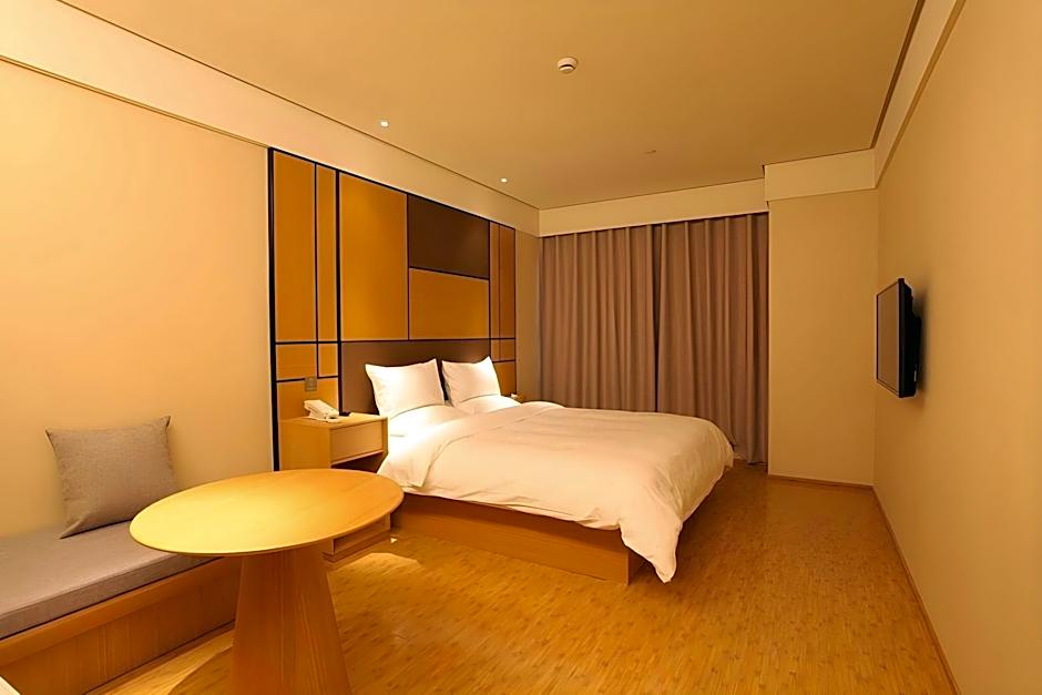 JI Hotel Shanghai Jiangqiao Wanda Plaza