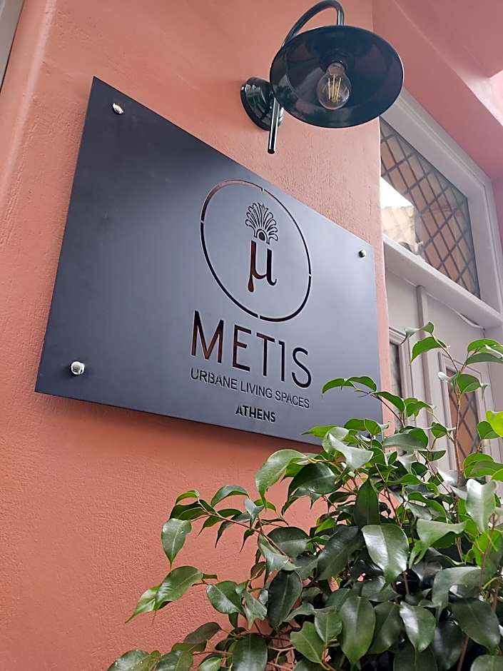METIS ULS