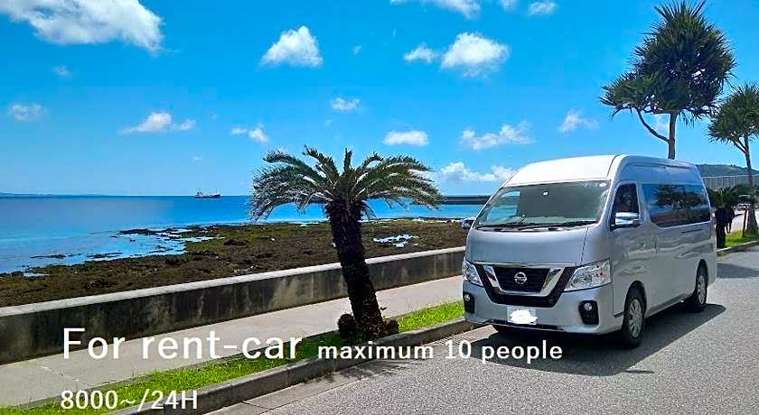 Guest House Agaihama