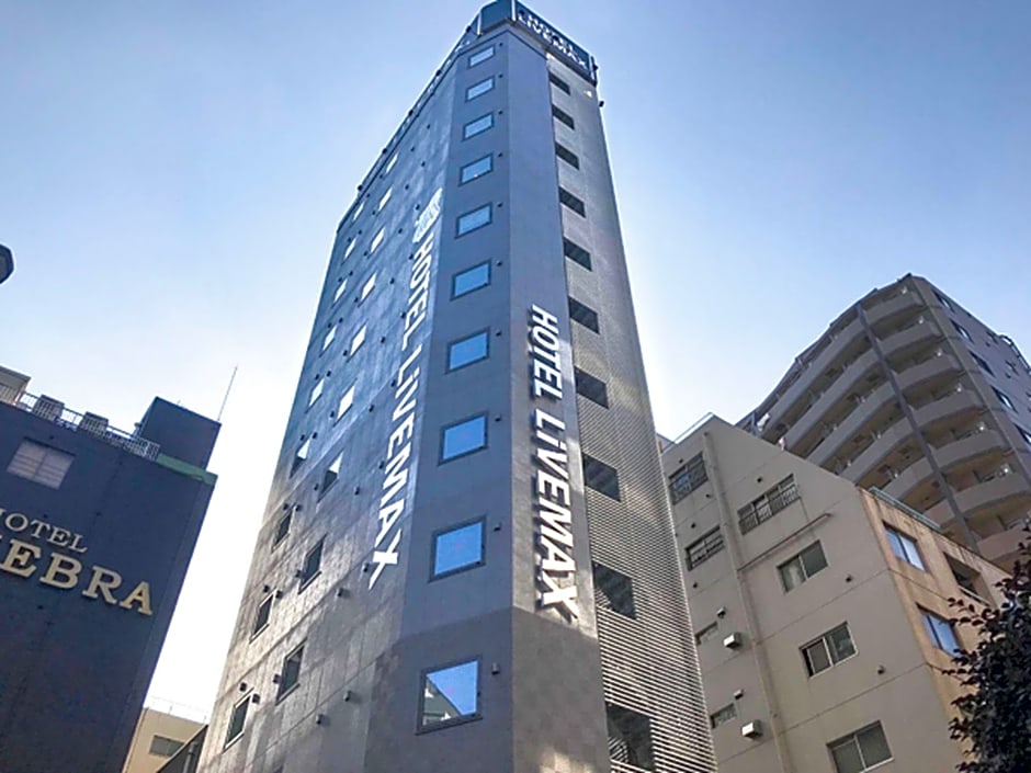 HOTEL LiVEMAX IKEBUKUROEKIMAE