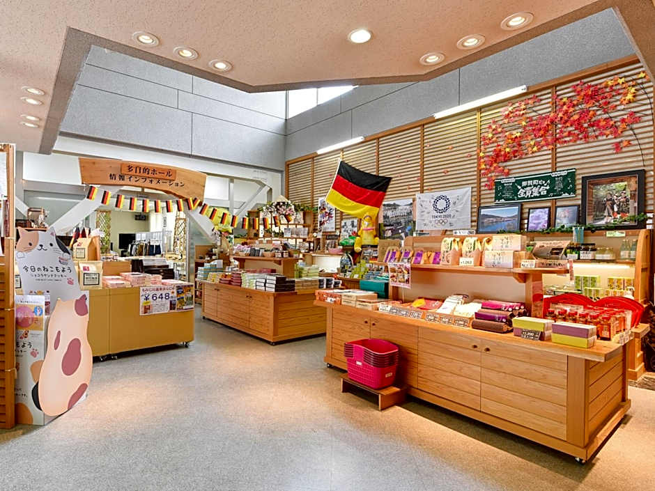 momijigawa onsen