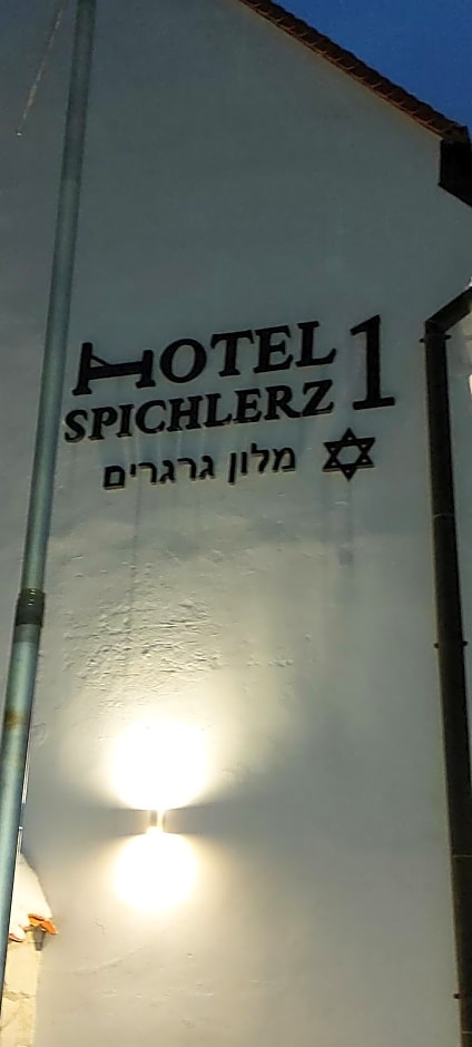 Hotel Spichlerz 1 SPA & WELLNESS
