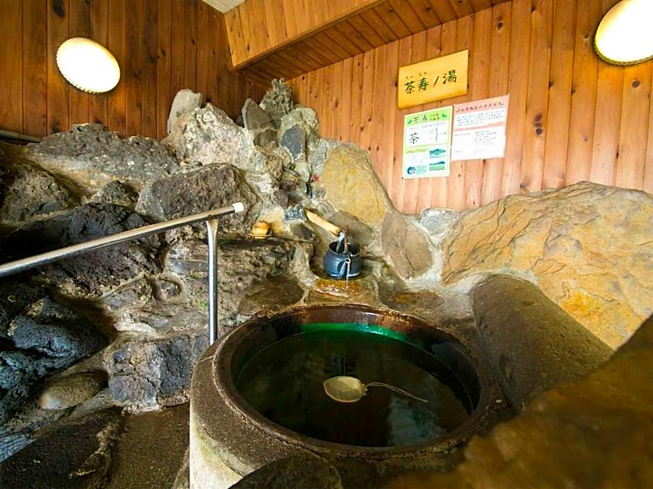 Iseebiso - Vacation STAY 69518v