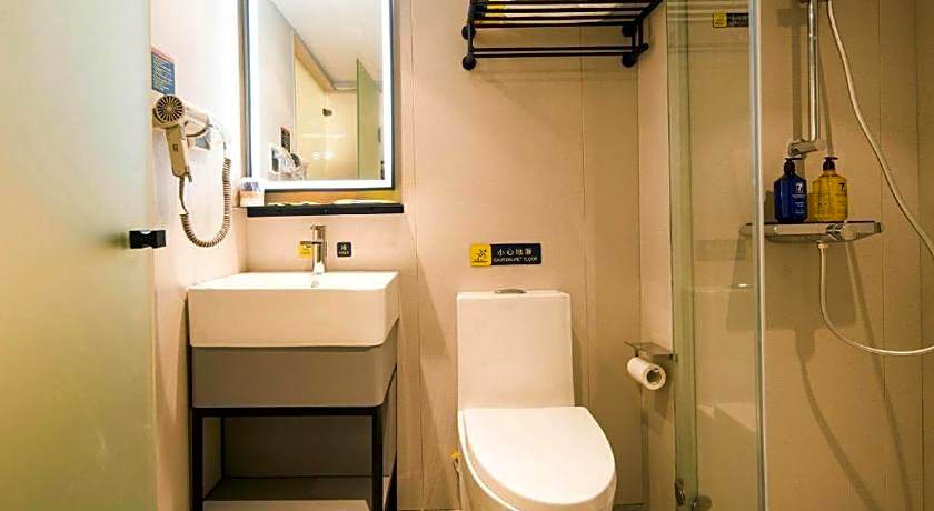 7 Days Inn Nanjing Railway Station Xin Mo Fan Road Subway Station Branch
