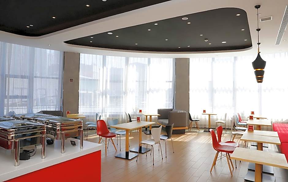 Ibis Harbin West Railway Station Wanda plaza hotel