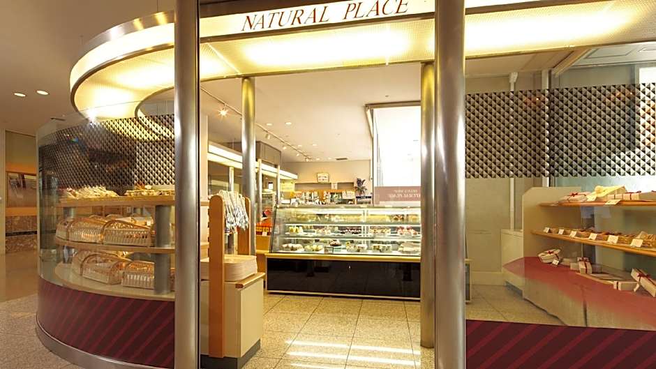ANA Crowne Plaza Niigata By IHG