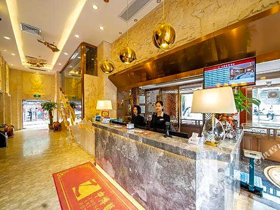 Zhongbo Art Hotel (Hualin Temple Subway Station Store, Shangxiajiu Commercial Pedestrian Street)