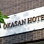 Okasan Hotel