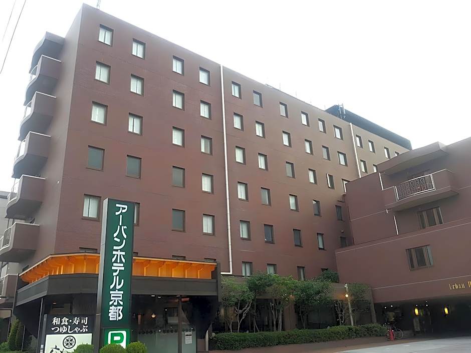 Urban Hotel Kyoto