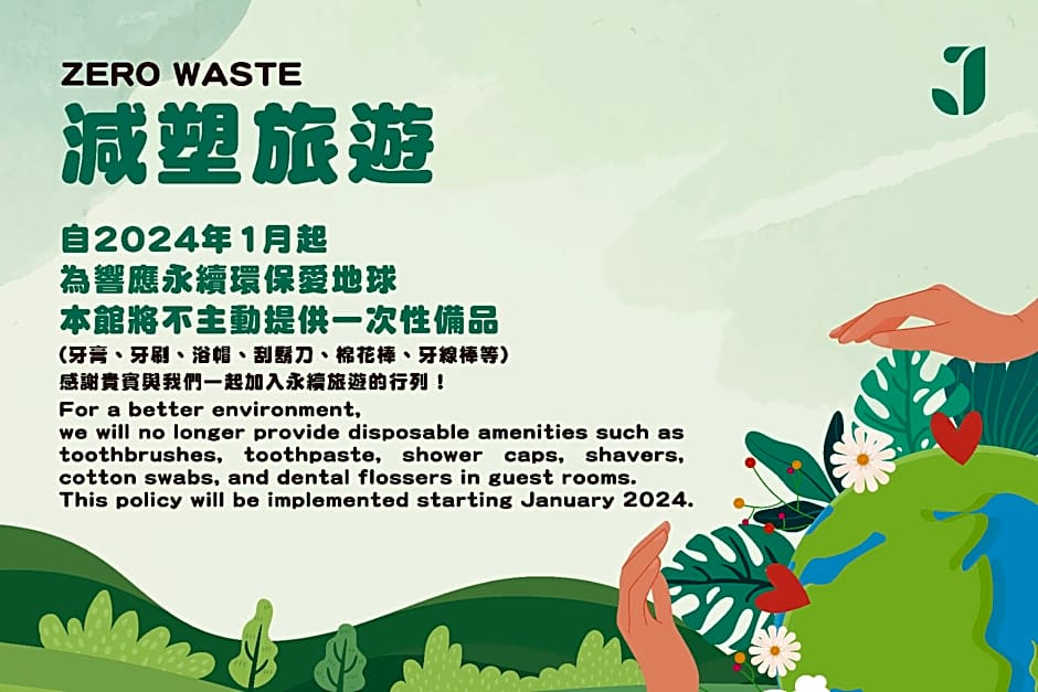 JAI Chateau Hotels & Hostels 