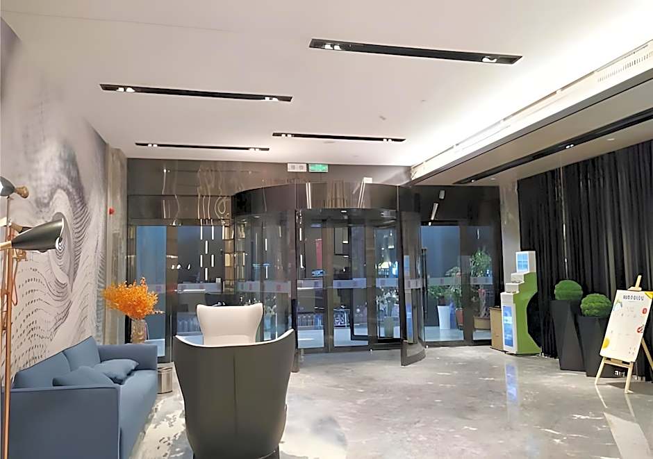 Echarm Hotel Changsha Foreign Economics College – Changsha