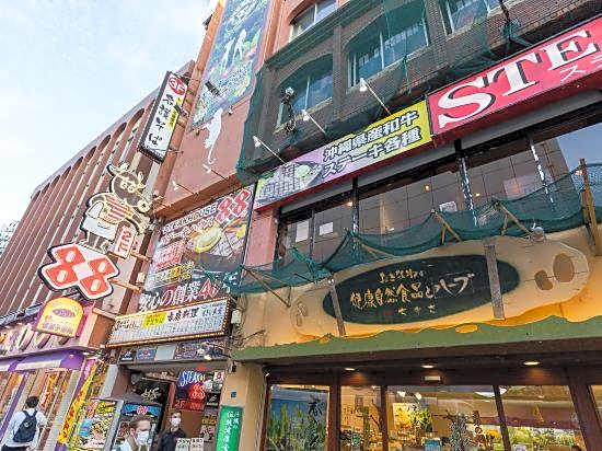 Alphabed Inn Naha Kokusai-dori East