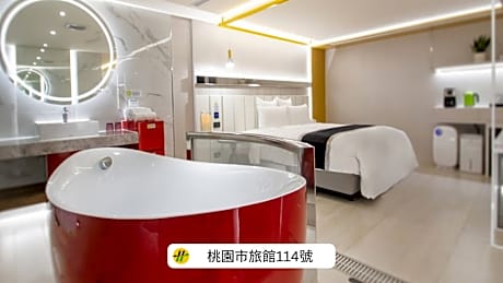 168 Motel - Zhongli