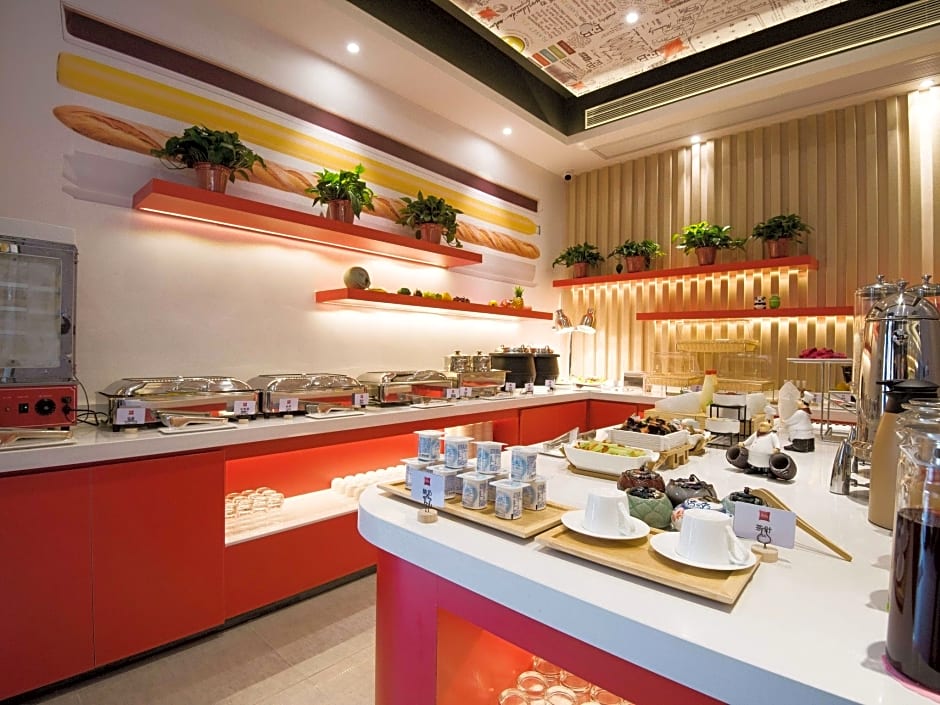 Ibis Xi'an Xingqing Palace Park Hotel