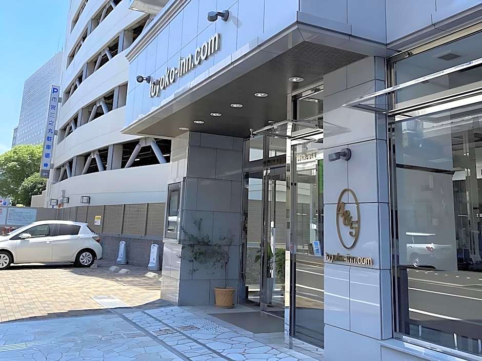 Toyoko Inn Fukuyama-Eki Shinkansen Minami-Guchi