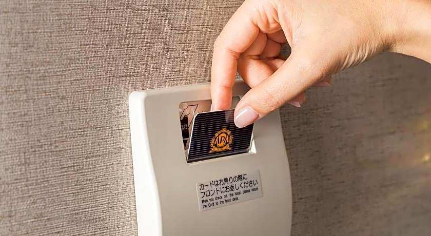 APA Hotel Ueno Hirokoji