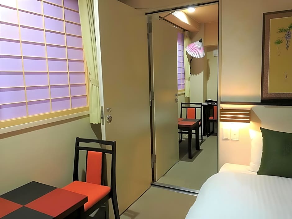 Kyoto Inn Gion The Second