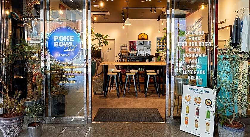 APA Hotel Nihombashi Bakuroyokoyama Ekimae