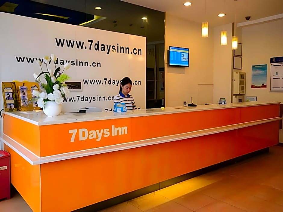 7 Days Inn Nanning Minzu Avenue Branch