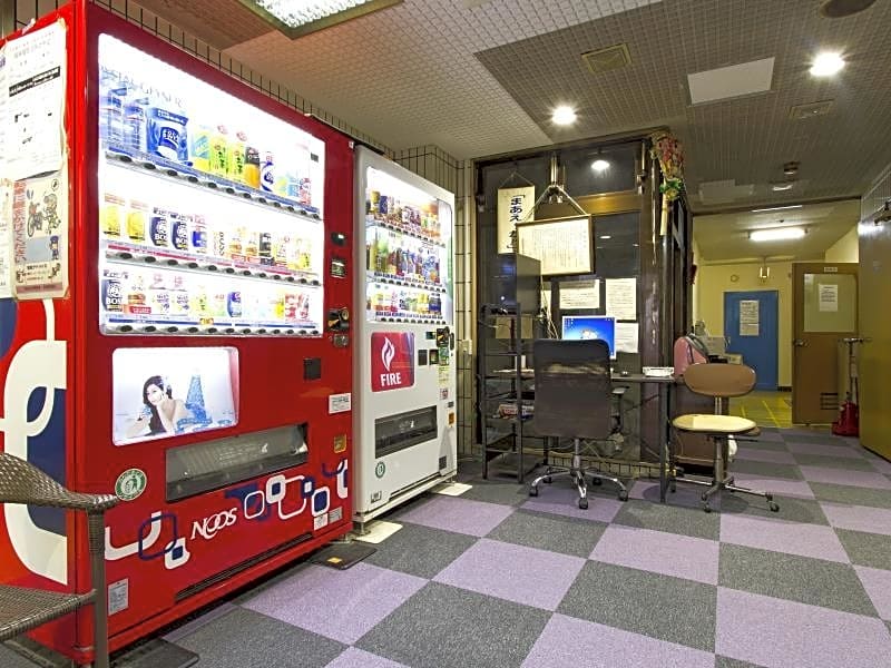 Business Hotel Wako