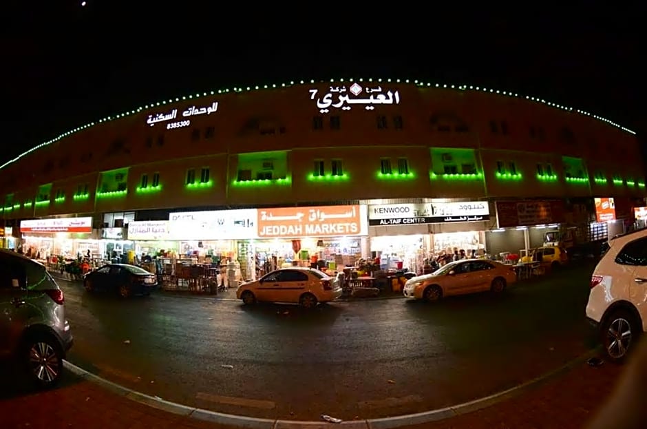 Al Eairy Apartments Dammam 7