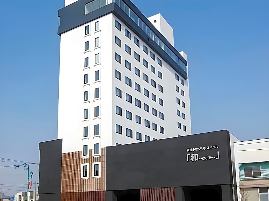 New Tomakomai Prince Hotel NAGOMI