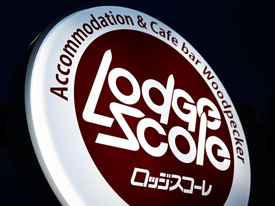 Zao Onsen Lodge Sukore - Vacation STAY 55497v