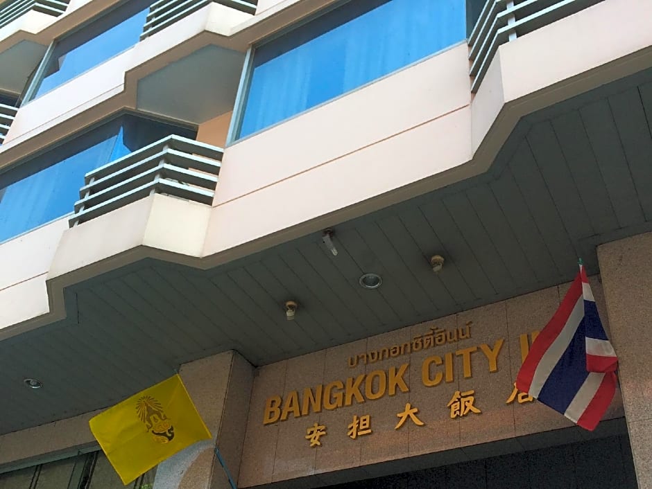 Bangkok City Inn Hotel